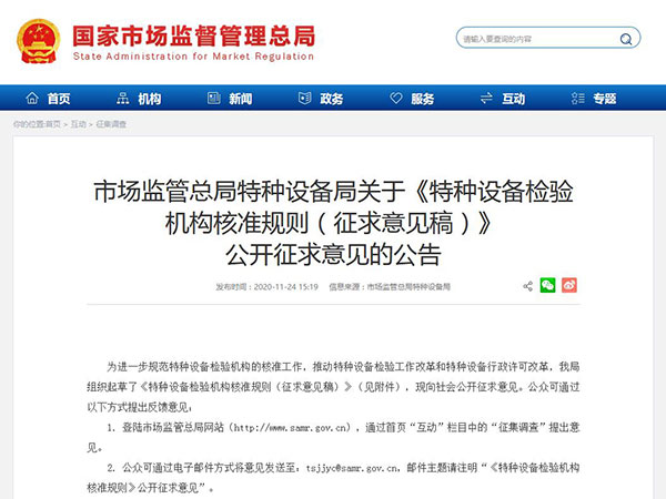 �ڲ�����Ϸ���� - ����Ϊ��,רҵ����!